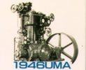 1946年竪型UMA