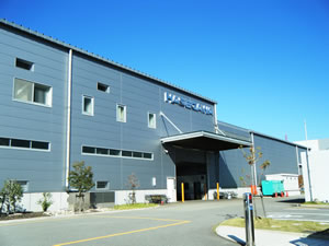 The front entrance of AMAGASAKI FACTORY