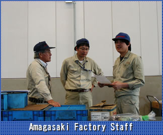 Amagasaki Factory Staff